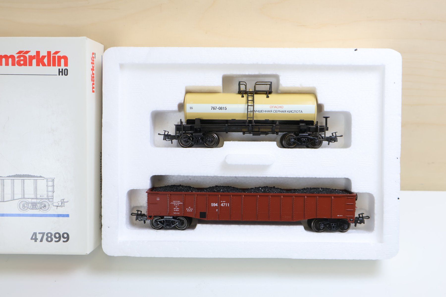 Märklin Modellini di ferrovie: Märklin Güterwagen Set 47899 - selten Top – Usato da Winterthur venduto da Monstera 1