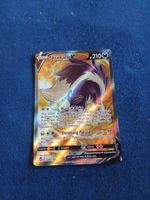 Skuntank V Full Art (EN) Silver Tempest 180/195