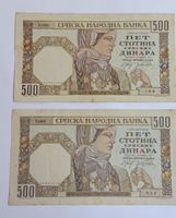 2 Serbische Banknoten 500 Dinar von 1941, guter Zustand