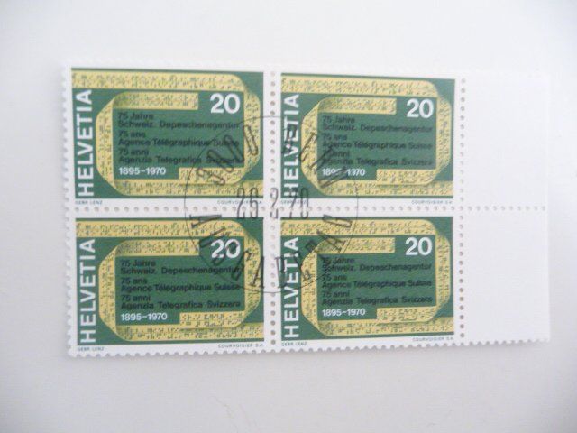 Tutti i francobolli: 1970  Sonderpostmarken – Usato da Kloten venduto da zimboida 1