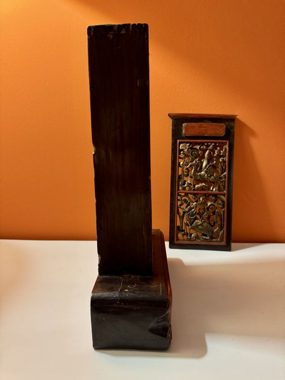 Toutes les décorations: Antike Holzschnitzerei China Schrein mit Tür 51cm hoch – D'occasion à Esslingen par Takayama25 3