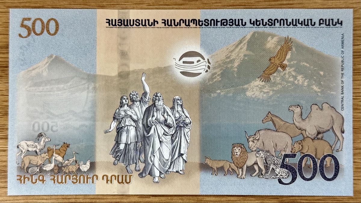 Banconote: 500 Dram Armenien 2017!!! UNC!!! – Nuovo (secondo la descrizione) da Oberentfelden venduto da NunoLouro 1