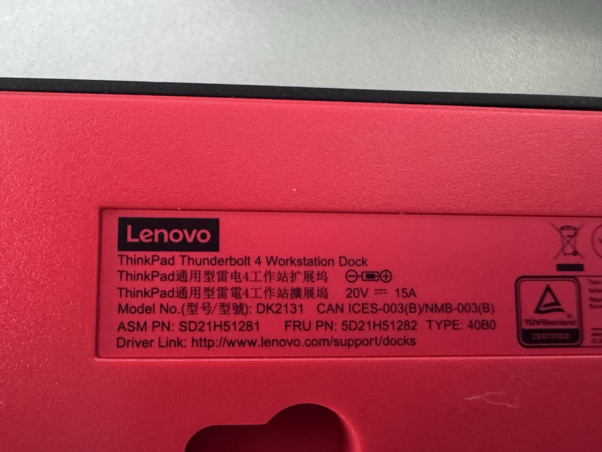 Lenovo Dockingstation: Lenovo ThinkPad Thunderbolt 4 Workstation Dock 40B0 + alimen – Gebraucht aus Neuchatel von breadbox 1