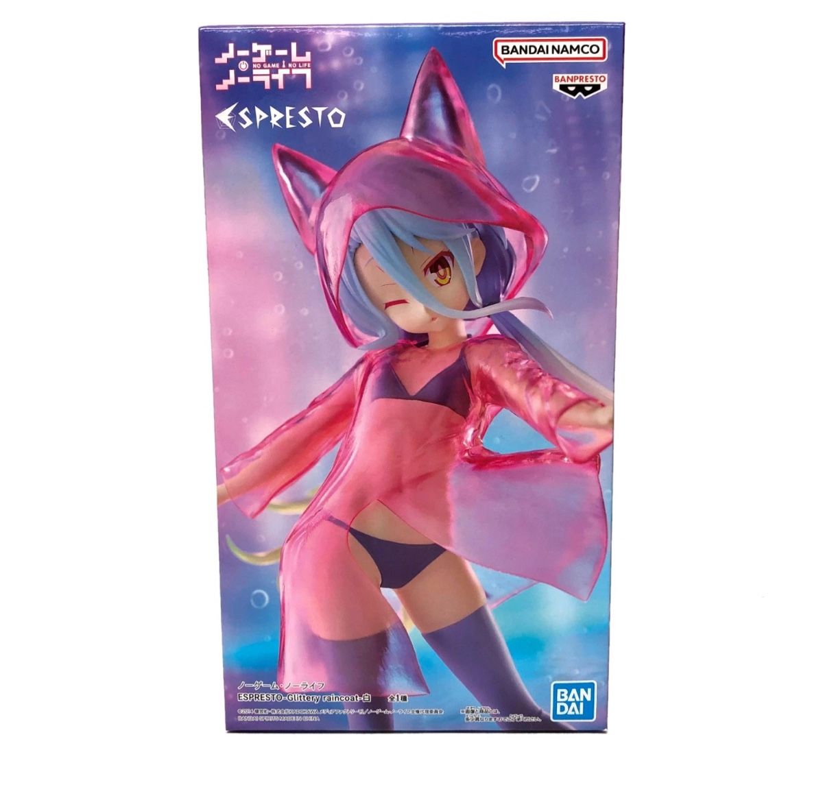 Statuette: No game no life shiro figure  – Nuovo (secondo la descrizione) da Zuchwil venduto da PonyPopArt