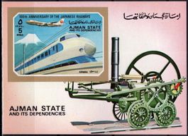 100 Jahre Eisenbahn in Japan Ajman Block - postfrisch