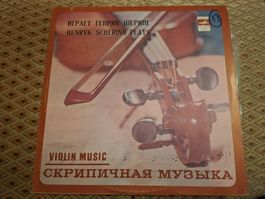 Classical LP - Violin Music - Henryk Schering - USSR