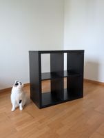 Ikea KALLAX