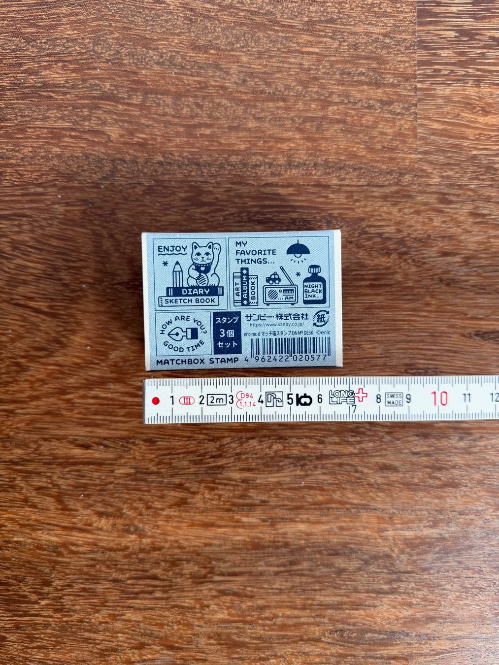Stempel: Hello Small Things japanische Papeterie Stempel – Gebraucht aus Ennetbaden von miboo 4