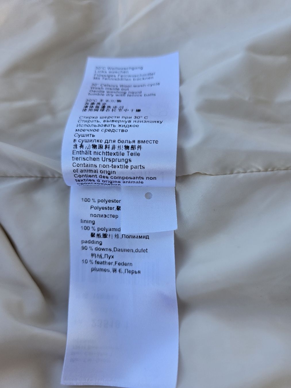Marc Cain Gilets & Westen: Marccain Jillet mit Kapuze. Gr. 2 – Gebraucht aus Zürich von Olala_ 4