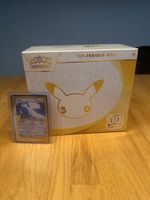 Pokémon Karte Lugia mit TTB