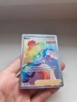 carte pokémon bruno traîner rainbow silver tempest nm en