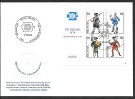 Block W50 Sonderbrief S. 836 Basel 7.-16.6.1974