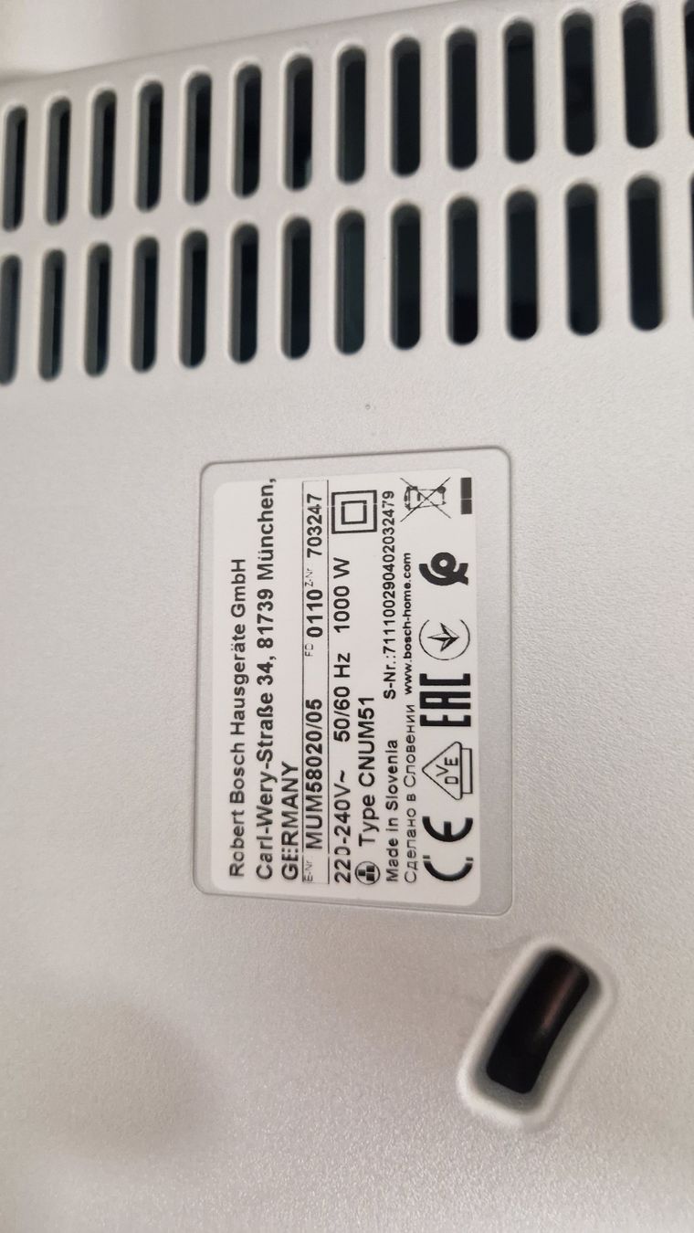 Bosch Küchengeräte: Bosch MUM 5 Serie 4 – Gebraucht aus Sissach von cel_n2tx 3