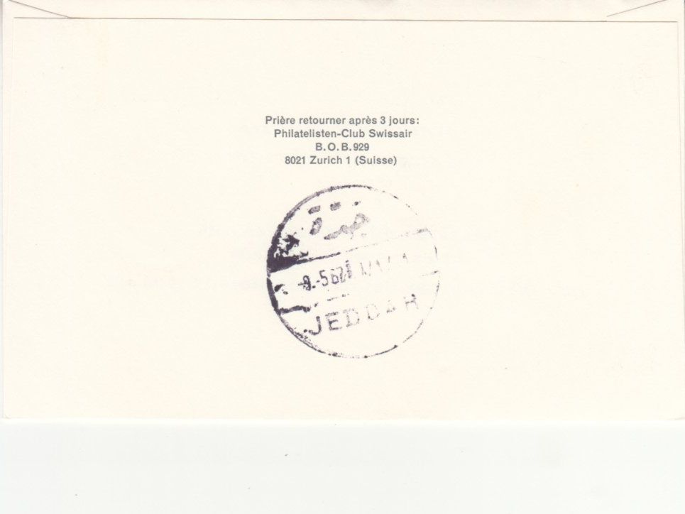 Tutti i francobolli: SLH RF 67.9bL Genève-Jeddah – Usato da Bürglen TG venduto da StampGraf 1