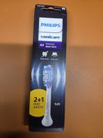 Philips Sonicare G3 Premium Gum Care Bürstenköpfe 3Stk Neu