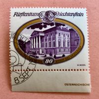 Briefmarken aus Fürstentum Liechtenstein mit Gummi 