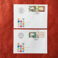 2 FDC Automatenmarken 2001 Typ 15 17 18