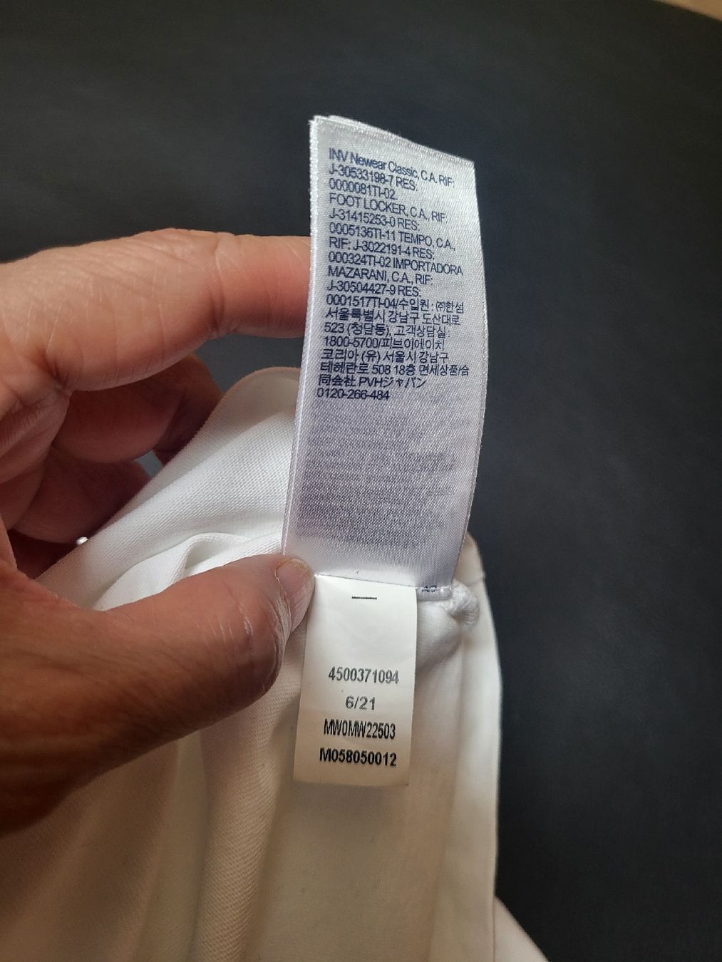 Tommy Hilfiger T-shirt: Tommy Hilfiger Shirt – Usato da Zweisimmen venduto da Adorable 5