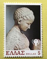 Briefmarken aus Griechenland  Ungestempelt  