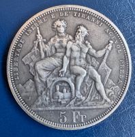Schützentaler Lugano 1883 5 Fr. ALPAKA( kein Silber )