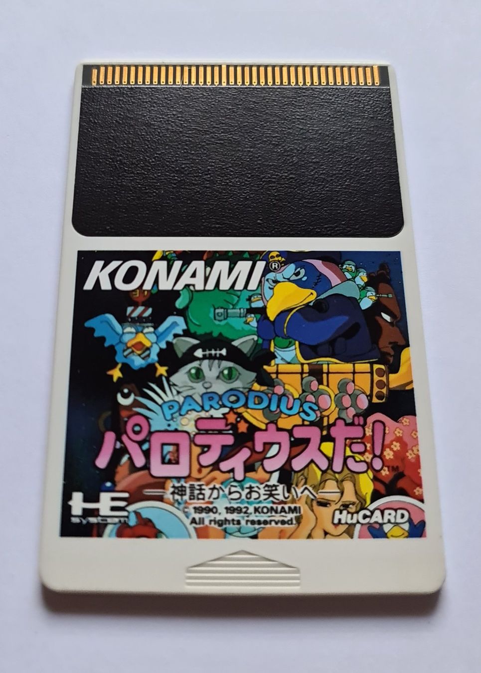 Spiele: Parodius Da ☠️ PC Engine JPN – Gebraucht aus Oberwil BL von prothos 2
