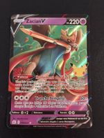 Pokémon 151: carte Promo Ronflex 051 FR scellée