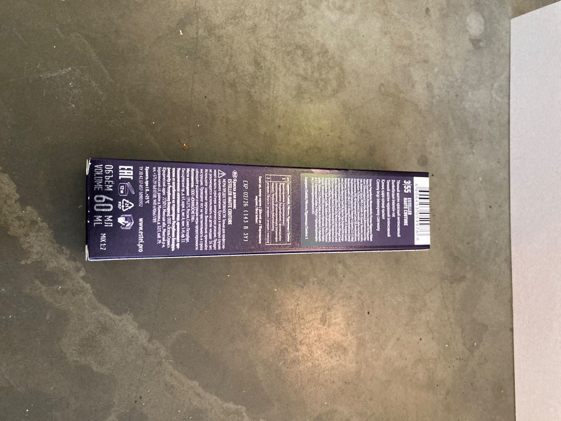Färbemittel: Ersteller Professional Haarfarbe – Neu und originalverpackt aus Winterthur von ele_ct6p 1