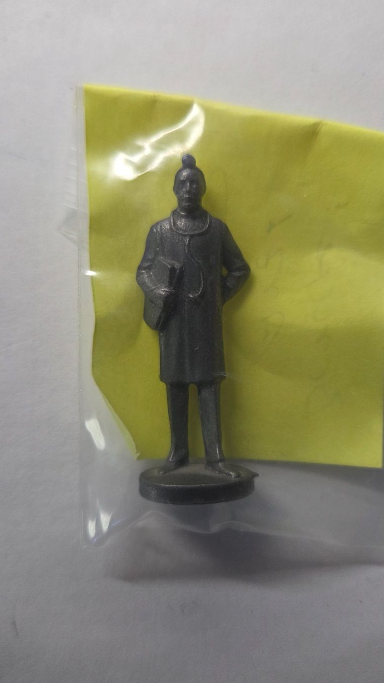 Statuette: Ü-ei Metall Figur Berufe Arzt Eisen – Usato da Zürich venduto da Tobi76 2