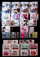 GRANDE-BRETAGNE TIMBRES NEUFS** 1982. COTE 27.80 EUROS /OC51