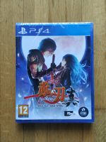 Akai Katana Shin (PS4) - Fabrikneu !!!