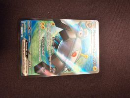 Magnezone EX EN 226/198