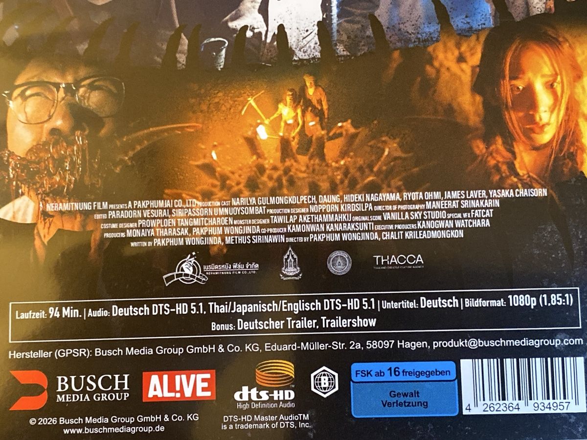 Tous les DVDs: Omukade – D'occasion à Burg AG par Lobo016 3