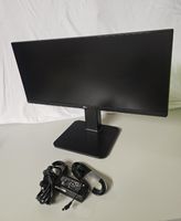 LG Ultrawide 29UB55-B Monitor – 2560×1080