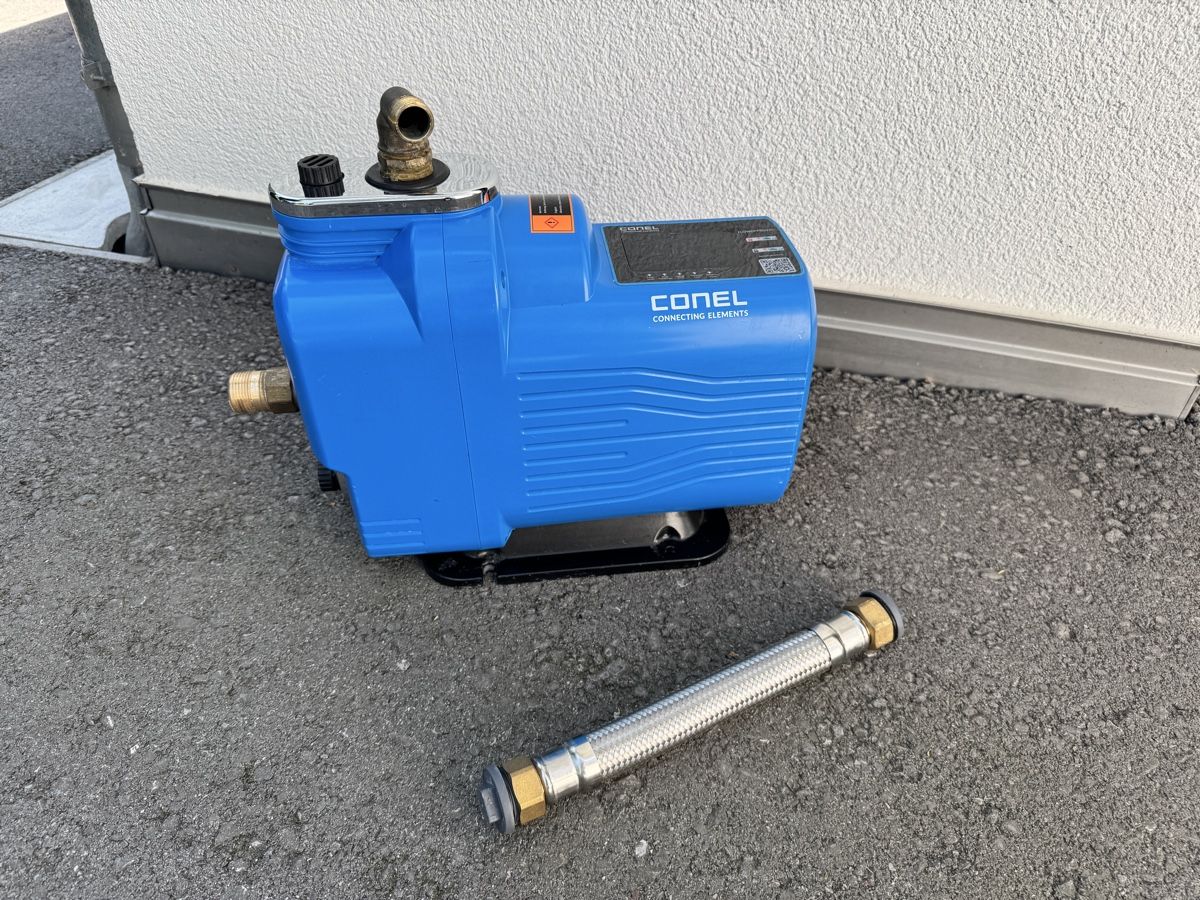 Pompe & Parti di ricambio: Pumpe Conel Hauswasserwerk oder Garten – Usato da St.Gallen venduto da X5m3z3 3