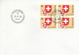 1978 Gründung Kanton Jura FDC 4er Block
