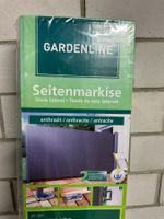 Seitenmarkise 300 x 160 - NEU