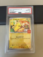 Carte Pokémon Pikachu McDonald's 020 GEM MT 10