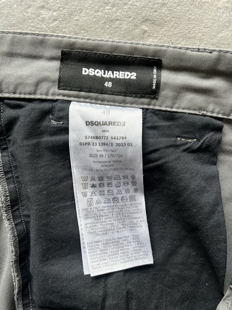 Dsquared2 Pantaloni: Dsquared2 Pinky Spalsh pantalone uomo 48 – Usato da Mendrisio venduto da fly_9wzx 8