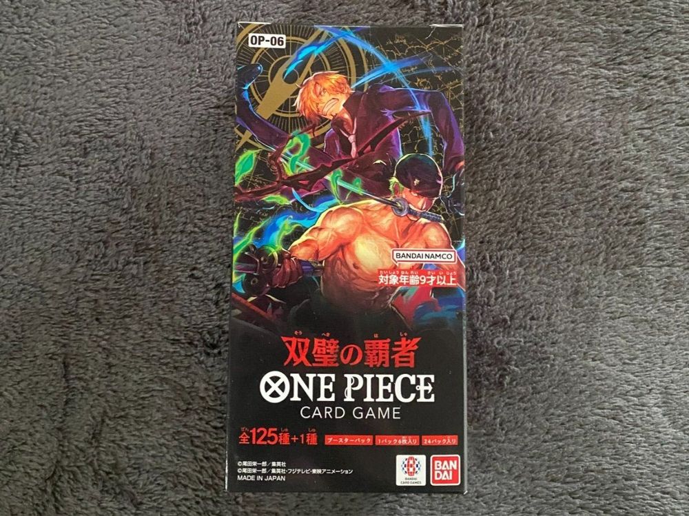 One Piece Display OP06 Wings Of The Captain JP Kaufen auf Ricardo