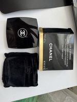 Chanel | Lidschatten | 202 Tissé Camélia | Neu