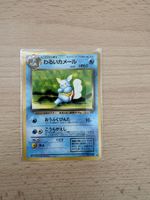 Altes Dunkles Schillok / Wartortle | JPN 🇯🇵 | No. 008