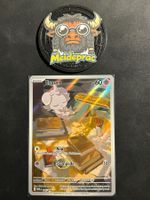 Espurr IR Perfect Order (POR095) EN NM