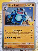 Seismitoad - 30th Celebration - Pokémon Englisch