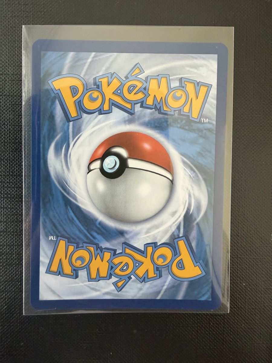 Pokémon Carte collezionabili: Pikachu Birthday #24 DE Celebration – Nuovo (secondo la descrizione) da Savigny venduto da Matgab94 1