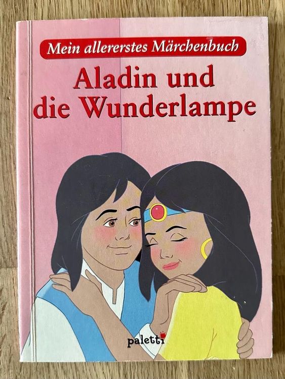 Kinderbuch Aladin Und Die Wunderlampe | Kaufen Auf Ricardo