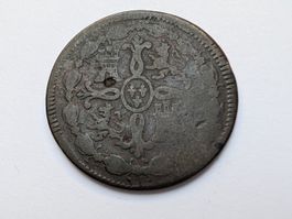 🇪🇸 Spain 8 Maravedis 1820 J (Jubia)