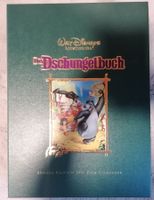 Dschungelbuch - Disney - Sonder Edition - Lithografien Box