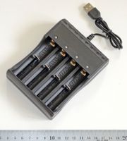 BATTERIELADEGERÄT