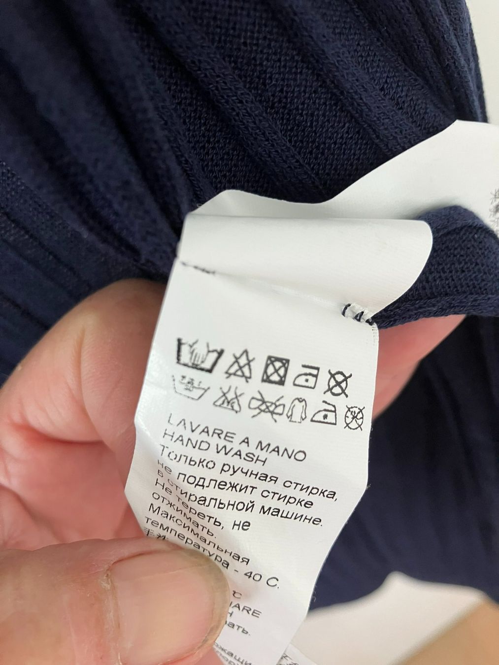 Jacken: Strickjacke - dunkelblau - lang – Gebraucht aus Weinfelden von Esche1 4