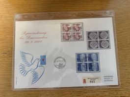 Luxusbrief FDC Papieränderung 24.8.1978 4er Blöcke 